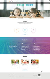 互贏供應鏈官網紙制品銷售 高效、環保、定制化的供應鏈解決方案