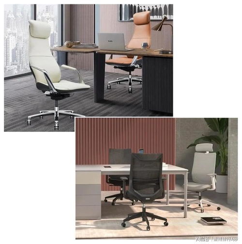 全球十大辦公家具品牌推薦 安全耐用與設計感兼備，助力紙制品銷售行業高效工作